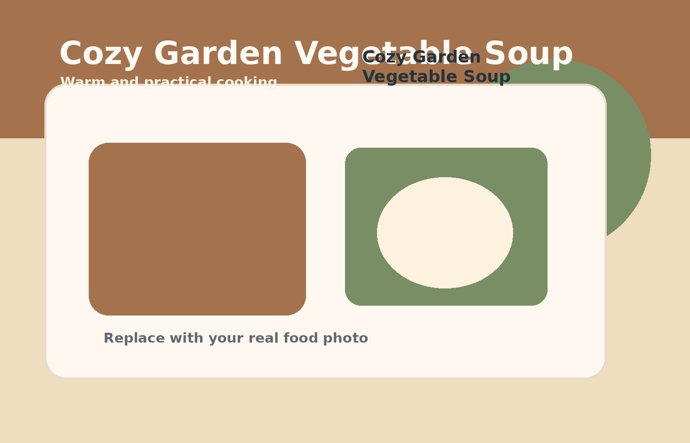 Cozy Garden Vegetable Soup final or process photo