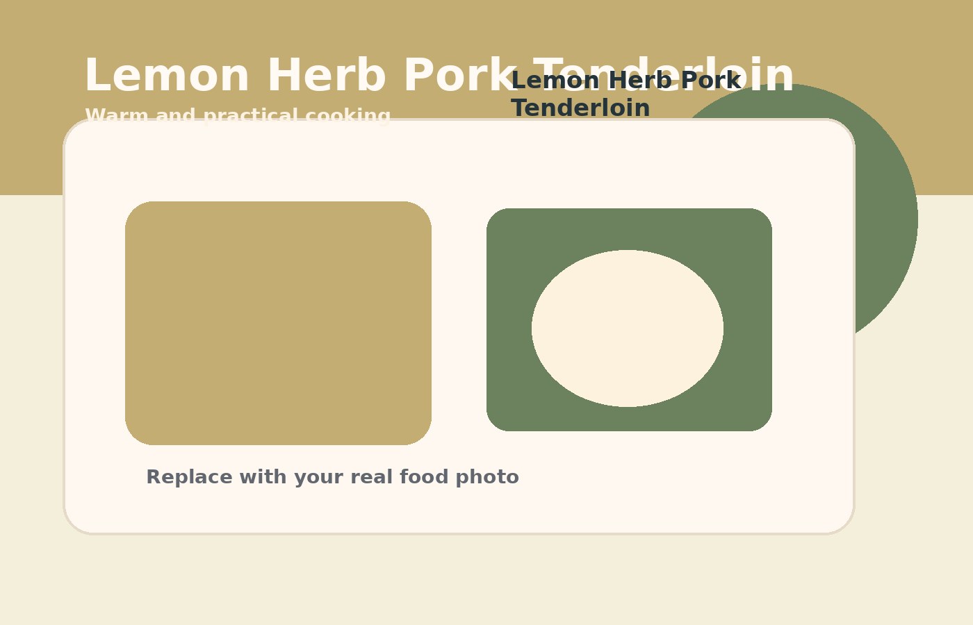 Lemon Herb Pork Tenderloin final or process photo